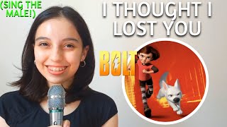 I Thought I Lost You Mileys Part Only  Karaoke  Bolt [upl. by Olinde]