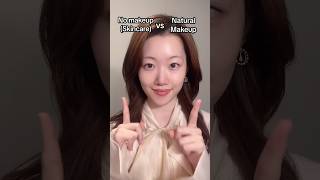 NO makeup SKINCARE VS NATURAL makeup🌱shorts kbeauty nomakeupmakeup naturalmakeup skincare [upl. by Mihe401]