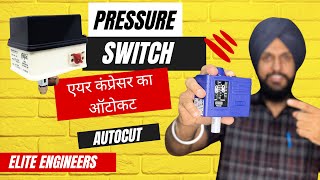 Air Compressor का ऑटोकट कैसे सेट करें  best pressure switch in market [upl. by Aleik930]