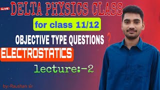 Class 12 Physics Chapter 1 Objective Questions Bihar Board  Physics Class 12 [upl. by Vidda]