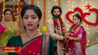 NagaPanchami  Promo  4th Mar 2024  Star Maa Serials  MonSat at 8 pm  Star Maa [upl. by Eelik]