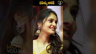 Beautiful rahasya wife of kiranabbavaram movievolume movievolumeshorts [upl. by Noved]