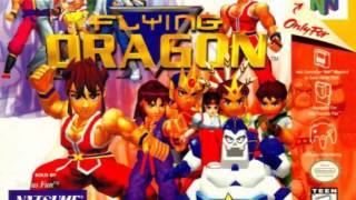 N64 Flying Dragon Music SD Demo [upl. by Major702]