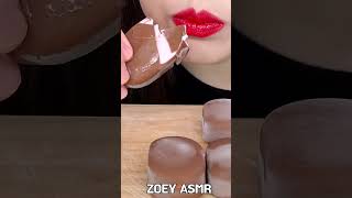 ASMR TICO CHOCOLATE ICE CREAM 티코 초콜릿 아이스크림 먹방 MUKBANG EATING SOUNDS 咀嚼音 チョコレートアイスクリーム [upl. by Aneres]