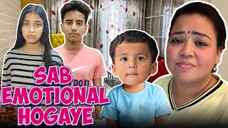 Jaate Jaate Sab Emotional Hogaye 🥹  Bharti Singh  Haarsh Limbachiyaa  Golla [upl. by Ojaras]