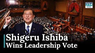 Japans PM Ishiba Holds On Parliament Votes to Keep Him in Power After Election Setback AC1E [upl. by Atinrahc]