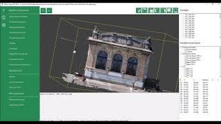 Tutorial Rilievo Facciata  Photo Cloud 3D SfM [upl. by Campney975]