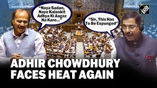 Cash for query faceoff BJP MPs rain fire on Adhir Chowdhury after his ‘controversial’ remark in LS [upl. by Myer]