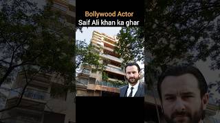 सैफ अली खान का घर मुम्बई  Saif Ali khan house in mumbai  saif ali khan ke ghar ka video dikhao [upl. by Pasho495]