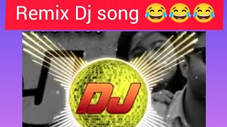 Gundelona Gundelona song Dj [upl. by Doykos]