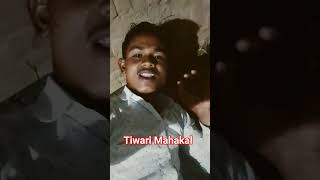 Tiwari director Mahakal video chalti superfast prayagraj 2024🌹💔♥️🌹🔴9044539964 [upl. by Esnohpla]