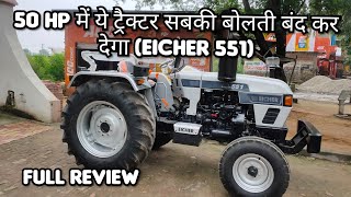 Eicher 551 2020 full review [upl. by Horatio]