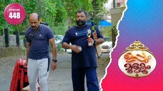 Uppum Mulakum 2  Flowers  EP 448 [upl. by Ardaed]