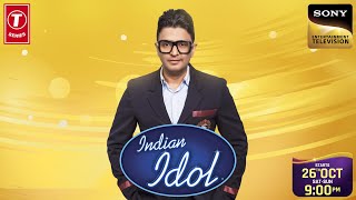 Indian Idol Season 15 Iss baar jo Indian Idol par chhayenge wo tseries pe nazar aayenge [upl. by Endres]