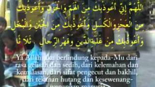 AlMatsurat  Doa amp Dzikir Pagi Hari [upl. by Ami387]