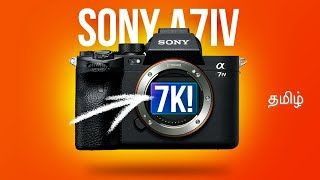 Sony A74 Overview in Tamilதமிழ் அருமை அருமை☺️ [upl. by Ecinert63]