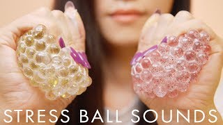 ASMR Relaxing Stress Ball Sounds No Talking [upl. by Arbed937]