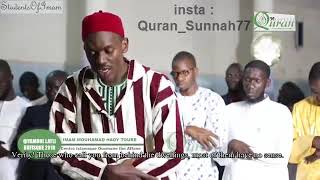 Imam Muhammad Toure Reciting Quran Surah AlHujurat Chapter 49 [upl. by Oflodor]