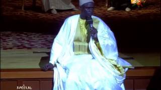 Tafsir Abdourahmane Gaye déclenche une hystérie collective au Grand THEATRE [upl. by York]