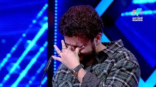 കണ്ണീര്‍ തിളക്കവുമായ് കിടിലം വേദി  Kidilam  mazhavilmanorama [upl. by Atiuqehc296]