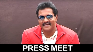 Ungarala Rambabu Movie Press Meet Video  TFPC [upl. by Jemina712]