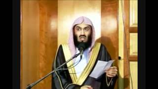 Supplication The Power of Dua  Mufti Menk [upl. by Zacarias692]