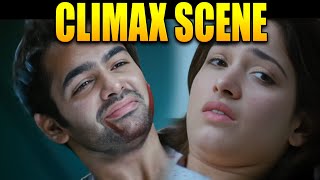 Endukante Premanta Climax Emotional Scene  Ram Pothineni Latest movie  iDSrikakulamtv3bs [upl. by Ronaele]