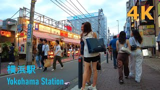 【4k】Kanagawa walkYokohama⭐横浜駅周辺を散歩 [upl. by Nnyladnarb812]