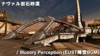 ナヴァル岩石砂漠 BGM EUSTGRF BORDERBREAK [upl. by Crockett495]