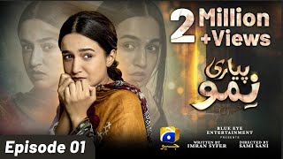 Pyari Nimmo Episode 01  Eng Sub  Hira Khan  Haris Waheed  Asim Mehmood  7th September 2023 [upl. by Isolt742]