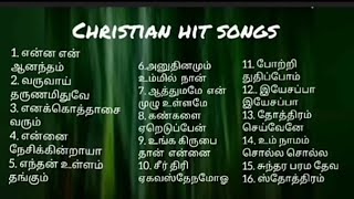 christian songs Tamil playlist l jenica Jacob l jesus songs melody song l ag Church worship song [upl. by Crescint622]