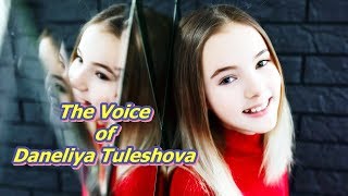 The Voice of Daneliya Tuleshova REUPLOAD [upl. by Uah938]