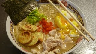 Chicken Ramen Recipe [upl. by Enaywd208]