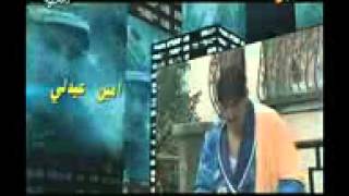 hadj lakhdar moul 3imara wmv [upl. by Anaili]