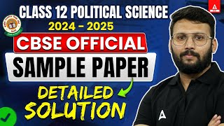 CBSE Class 12 Political Science Sample Paper 202425 with Detailed Solutions [upl. by Airbmac]