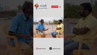 buffoon buffoontamil documentary youtube youtubeshorts youtubevideo trendingshorts casteism [upl. by Yoho]