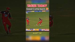 Umesh Yadav good come back🥵shorts cricketfans shortsfeed umeshyadav viratkohli [upl. by Cirala]