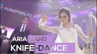 Afghan Luxury Wedding Knife Dance  Aria Band [upl. by Hedwiga]