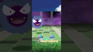 Shiny Gastly  Pokémon Lets Go Pikachu amp Eevee shinyhunting [upl. by Omora744]