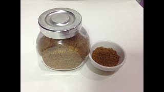 അറബിക് മസാല പൊടി  arabic masala powder  for chicken shawaya Al faham chicken etc [upl. by Gough942]