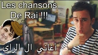 les chansons de Rai en Algérie  أغاني الراي في الجزائر [upl. by Dupaix]