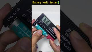 Battery tester gadget electronics coolgadgets batterytesting [upl. by Aicineohp]