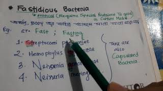 Fastidious Bacteria Mnemonics [upl. by Aleron]