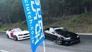 Yamanashi Sportsland Drift [upl. by Aiel]