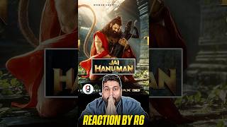 Jai Hanuman Theme Song  Rishab Shetty  Prasanth Varma  PVCU  Ojas  REACTION BY RG diwali [upl. by Papotto]