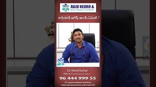 Dr Vinod Kumar  Expert Cardiologist [upl. by Yart]