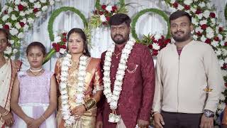 harish Reception video 070924 [upl. by Reeva]