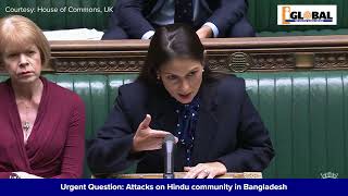 British MPs call out ‘deeply concerning’ violent attacks on Hindus in Bangladesh [upl. by Aramac637]