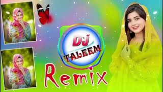 छोरी तु कुण न झाला दे छ चढ़ चढ़ ढाकला माल dj remix 😘 New Meena Geet Dj Remix 💥 Dj Taleem Pilodiya [upl. by Netsoj]