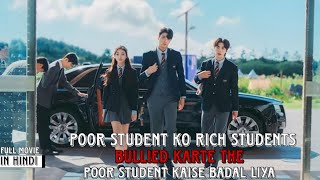 Movie explained in hindi  Korean movie in hindi  Korean movie 🍿 [upl. by Rokach]